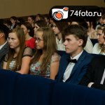 Награждение победителей открытого чемпионата по проектному управлению на кубок Губернатора  Челябинской области \"PMCup\"